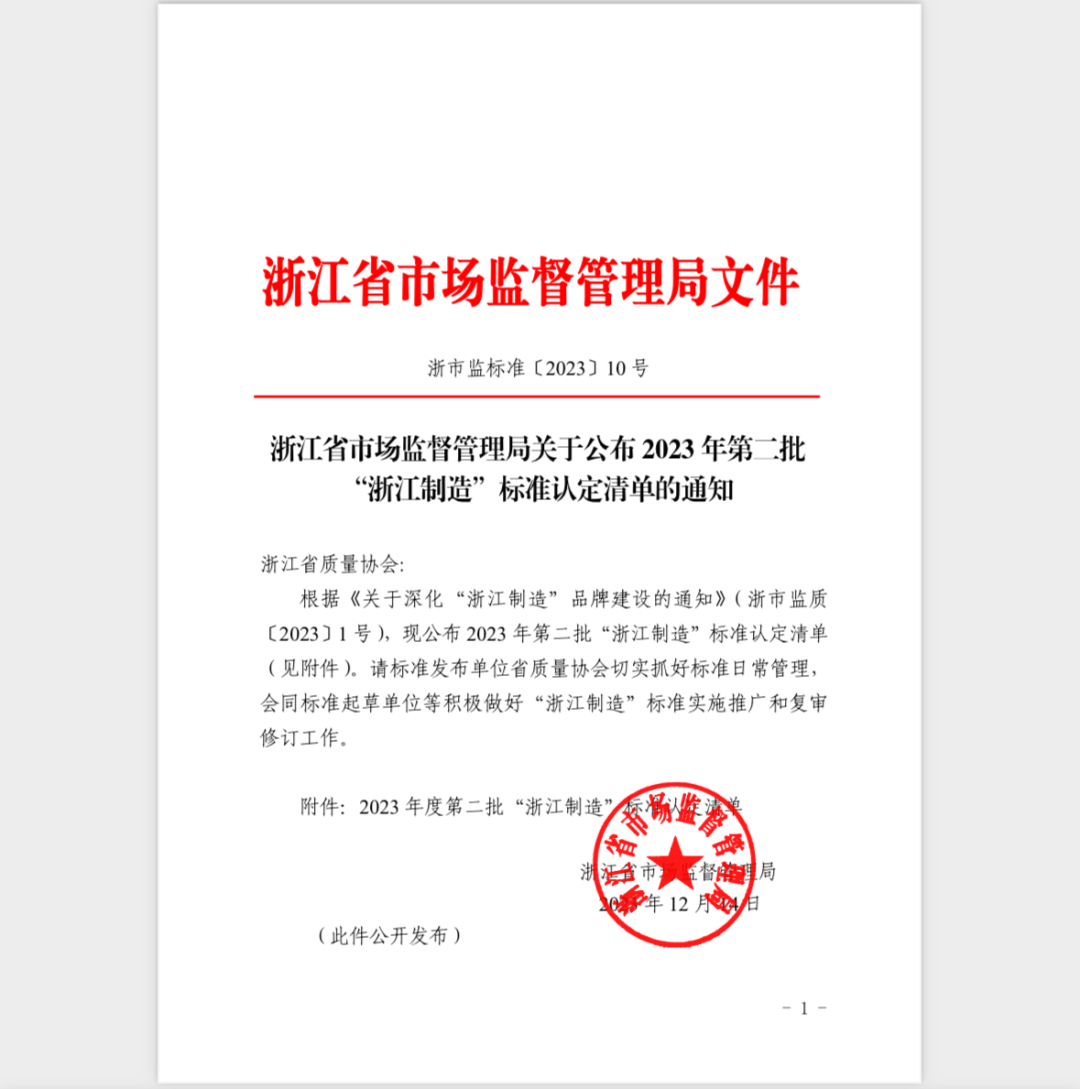 640 (1).png