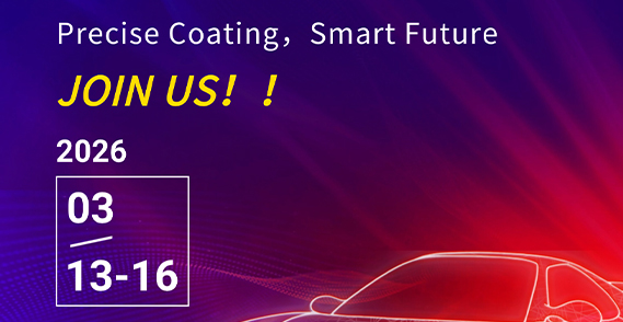 YUSHI Film Technology Debuts at the 38th CIAACE, Empowering the New Ecosystem of the Automotive Aftermarket with Precision Coating Technology