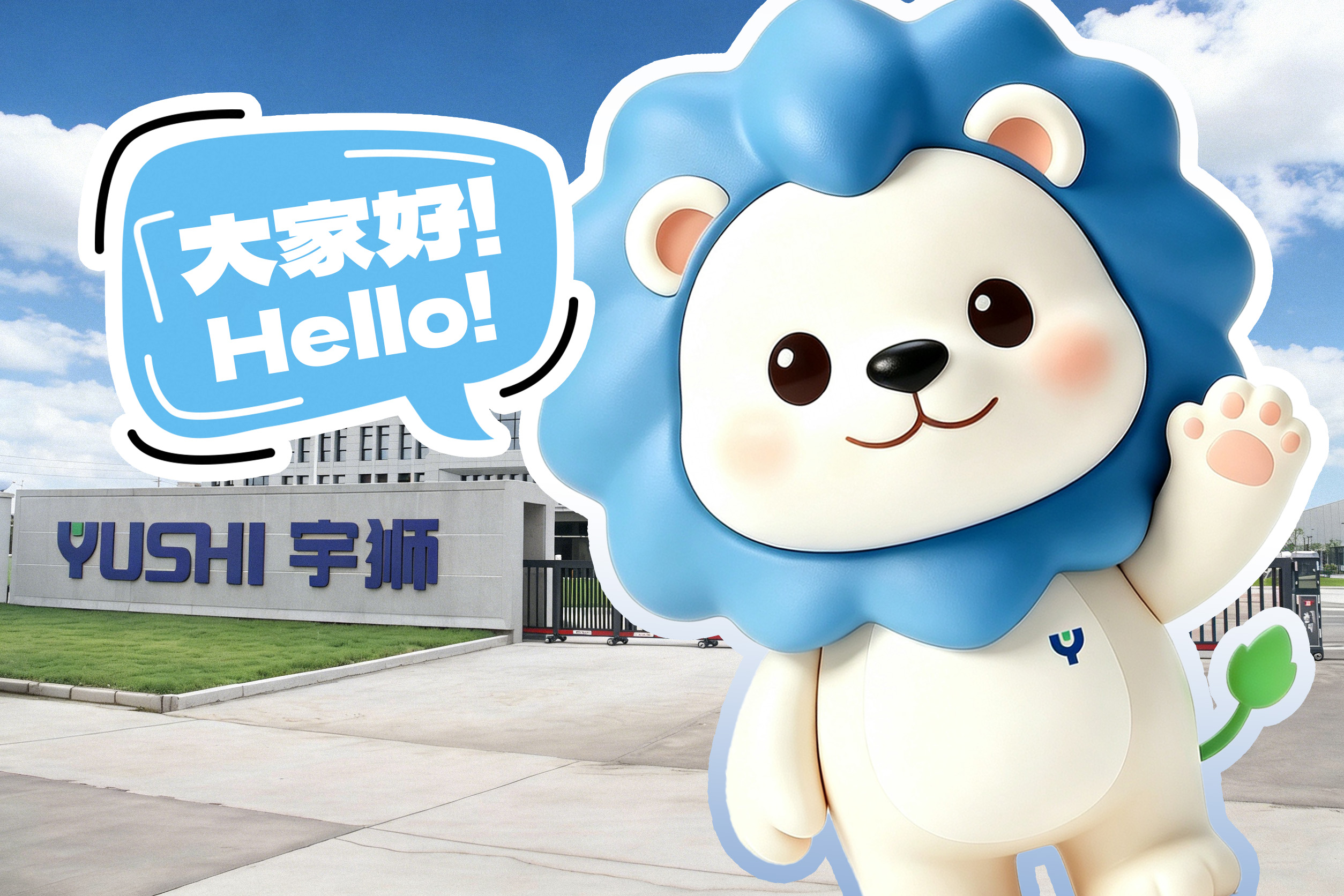 YUSHI IP Character